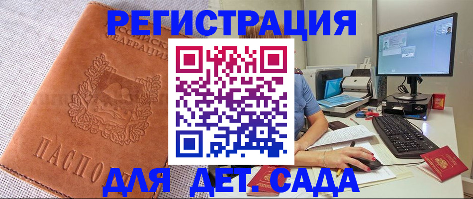 форма 3 в Уржуме